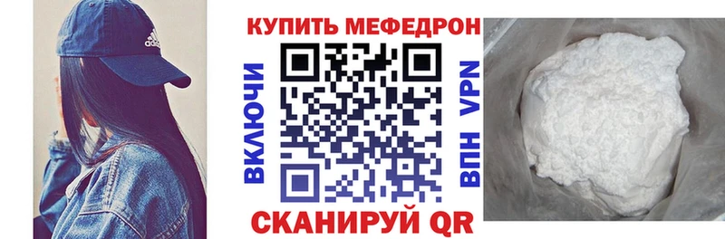 Купить Кокаин Марихуана Меф СК ГАШ Краснозаводск