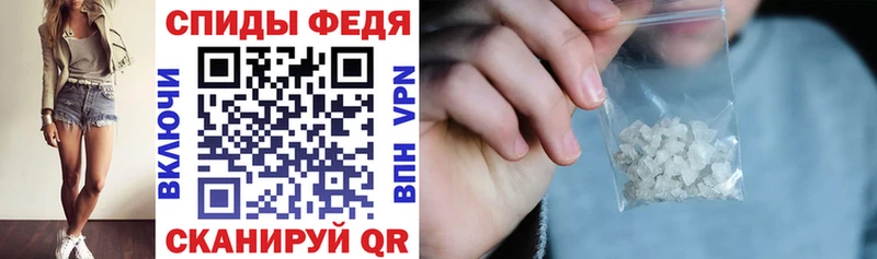 Купить закладки  Краснозаводск  Амфетамин Premium 