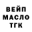 Амфетамин Premium Joey Moody