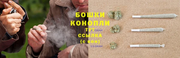 мефедрон VHQ Зеленокумск
