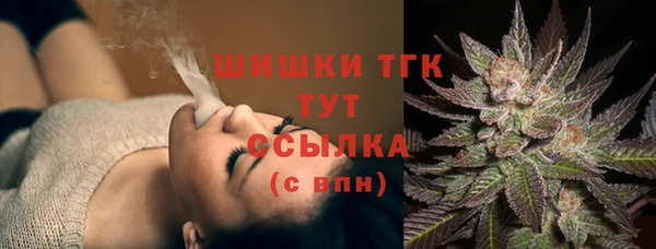 метадон Зерноград