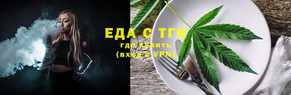 метадон Зерноград