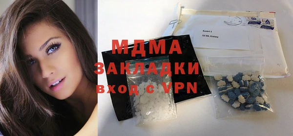 метадон Зерноград