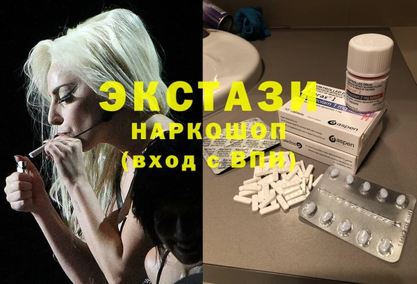 метадон Зерноград