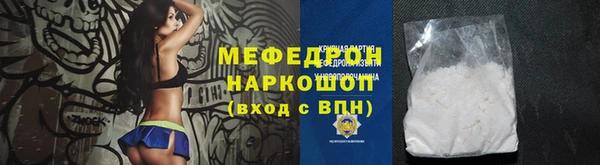 метадон Зерноград