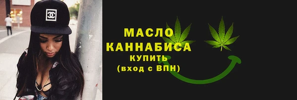 метадон Зерноград