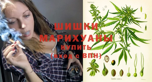 мефедрон VHQ Зеленокумск