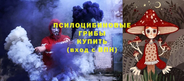 метадон Зерноград