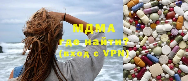 метадон Зерноград