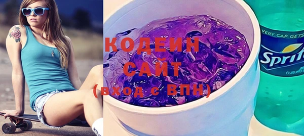 метадон Зерноград
