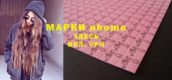 метадон Зерноград