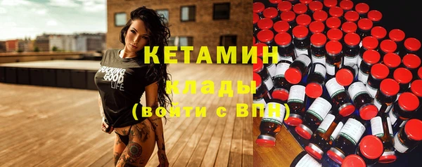 мефедрон VHQ Зеленокумск