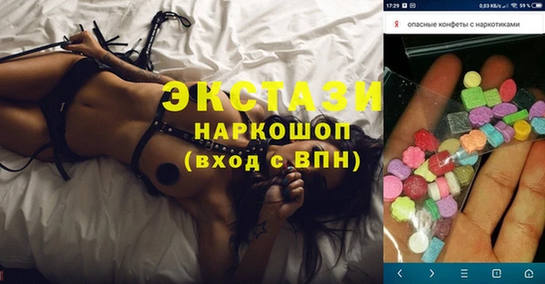 метадон Зерноград
