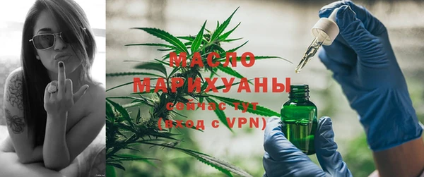 метадон Зерноград