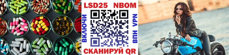 Лсд 25 экстази кислота Краснозаводск